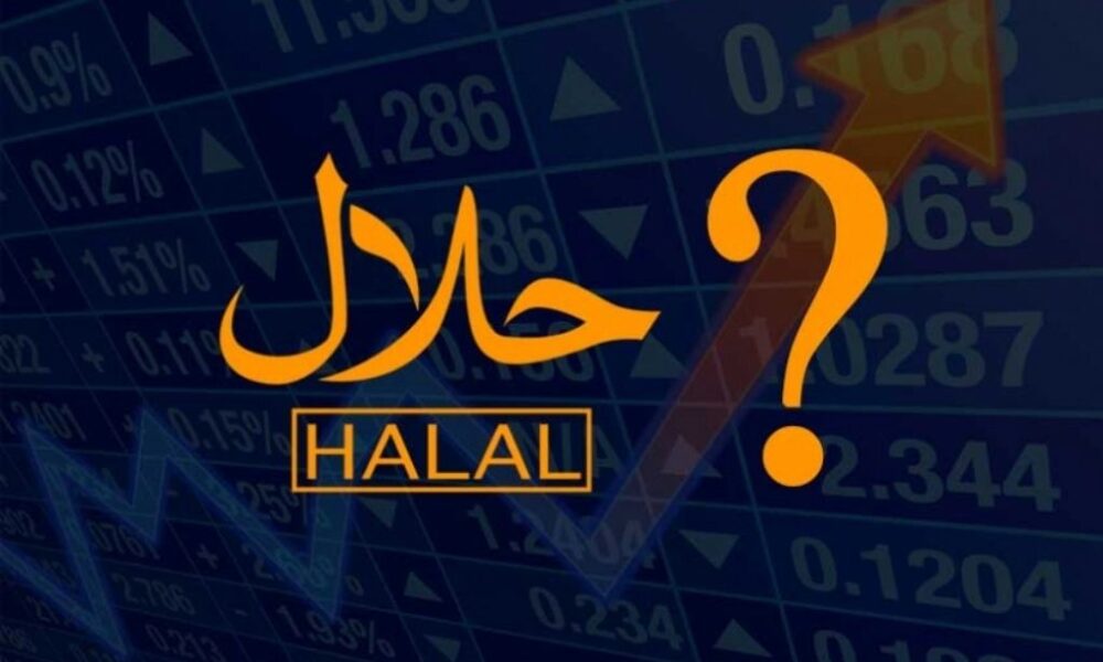 uplift.uz-aksiya halolligini aniqlash