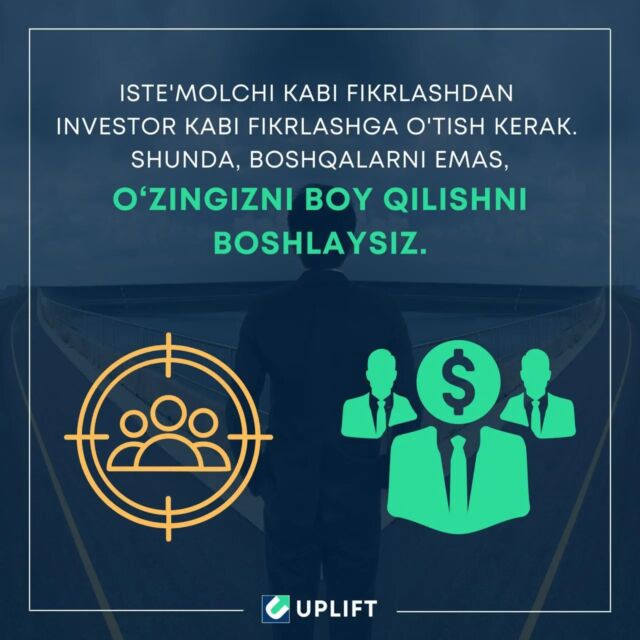 Shaxsiy moliyada ko'p yo'l qo'yiladigan xatolar...#3. Ayrimlar biror narsa sotib olishda, o'sha narsa zaruriyat uchunligi emas, balki shunchaki sotib olishga puli borligi uchun sotib oladi. Masalan, uyida 5 ta yaxshi oyoq kiyimi bor va 6-si zarur bo'lmasada, puli yetgani uchun sotib oladi. Vaholanki, 2 ta oyoq kiyim bilan cheklanib, qolgan 4 tasining pulini jamg'arib qolsa bo'ladi. Hayotimizda bunday misollardan ko'plab topish mumkin. Va bularni yuqoridagi kabi fikrlab jamg'arib qolinsa ham yaxshigina pul bo'lib qoladi. Iste'molchi kabi fikrlashdan investor kabi fikrlashga o'tish kerak. Shunda boshqalarni emas, o'zingizni boy qilishni boshlaysiz.... (davomi bor)Siz bu narsaga e'tibor berasizmi?↗️ @uplift.uz
